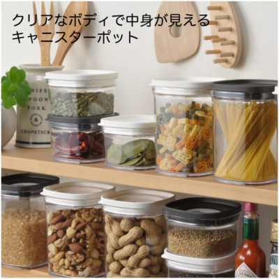 Hộp nhựa chứa đựng, bảo quản thực phẩm khô cao cấp Inomata Canister - Made in Japan