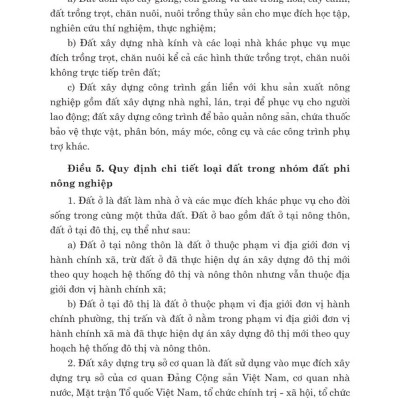 Các văn bản hướng dẫn thi hành Luật đất đai (sửa đổi, bổ sung năm 2024) - bản in 2025