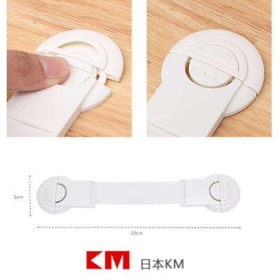 Dây đai khóa tủ lạnh, ngăn kéo an toàn co dãn KM-539 hàng Nhật