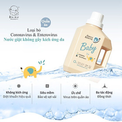 NƯỚC GIẶT QUẦN ÁO EM BÉ KHÁNG KHUẨN CHO DA NHẠY CẢM - GENTLE ENZYME/GENTLE SENSITIVE - 1200ML
