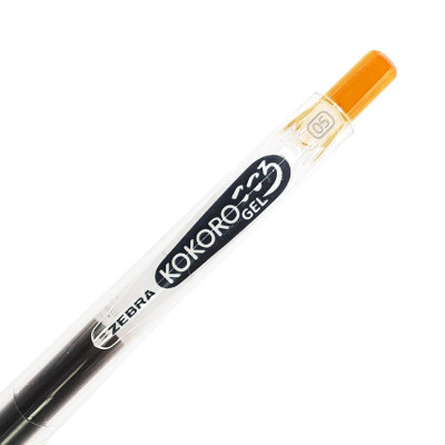 Bút Gel Zebra Kokoro 0.5 mm - Mực Cam