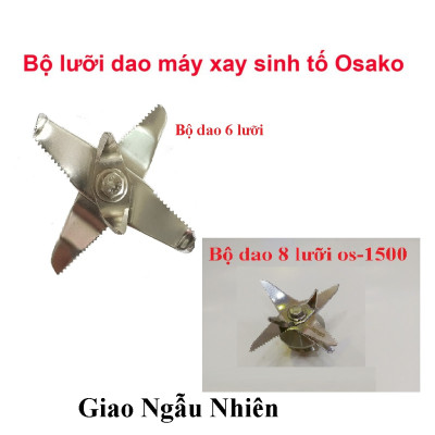 [Hàng chính hãng]Máy xay sinh tố công nghiệp Osako công suất lớn dùng phù hợp gia đình, quán xá, chọn phân loại, có rơ le tự ngắt khi quá tải chống cháy máy.