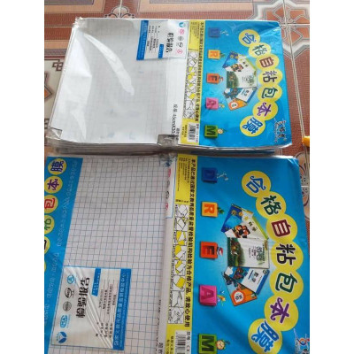 Sét 10 Tờ Decal Giấy Bọc Sách Vở Đủ Kích Thước Tặng Kèm Nhãn Cho Bé Yêu Trong Suốt Tiện Lợi Cực Bền - Hàng Loại 1 - Chính Hãng MINIIN