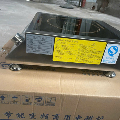 Bếp Từ Đơn Công Nghiệp 3000W KL670 - Hàng chính hãng