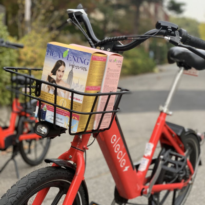 Set 01 Dầu Gội & 01 Dầu Xả chăm sóc tóc cao cấp, suôn mượt Heavening Perfect - Nhập khẩu Hàn Quốc