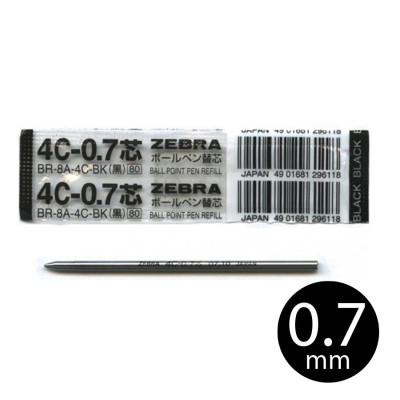 Viết Bi Trượt Zebra SL-F1 Mini (BA55) 0.7mm 
