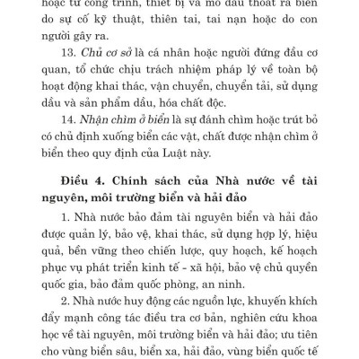 Luật tài nguyên, môi trường biển và hải đảo năm 2015 (sửa đổi, bổ sung năm 2018, 2023)