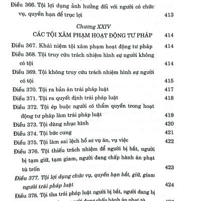 Bộ luật Hình sự (Hiện hành) (Bộ luật năm 2015, sửa đổi, bổ sung năm 2017)