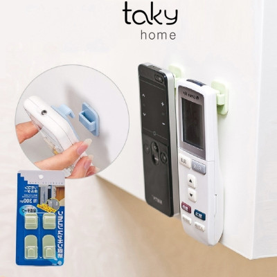 Móc Dán Tường Treo Điều Khiển Điều Hòa, Quạt, Tivi - Móc Treo Đa Năng Tiện Dụng, Gọn Gàng Cho Gia Đình, Dễ Dàng Sử Dụng. TakyHome 4080