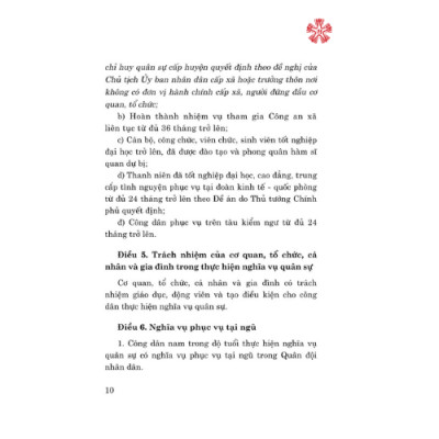 Luật Nghĩa vụ quân sự (hiện hành) (sửa đổi, bổ sung năm 2019) (bản in 2024)