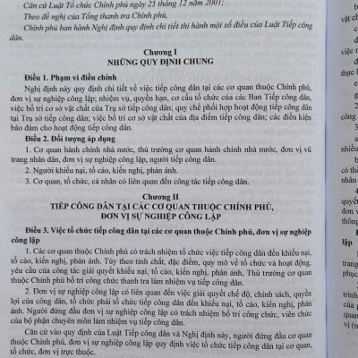 Sách Luật Khiếu Nại, Luật Tố Cáo, Luật Phòng Chống Tham Nhũng, Luật Tiếp Công Dân, Luật Thanh Tra, Luật Thực Hành Tiết Kiệm Chống Lãng Phí (V2428D)