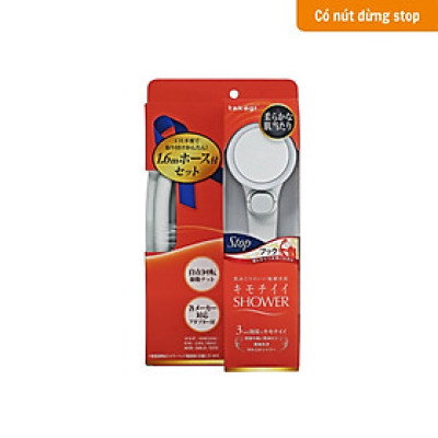 Vòi sen tắm WS có nút dừng Takagi (JSB121AS)