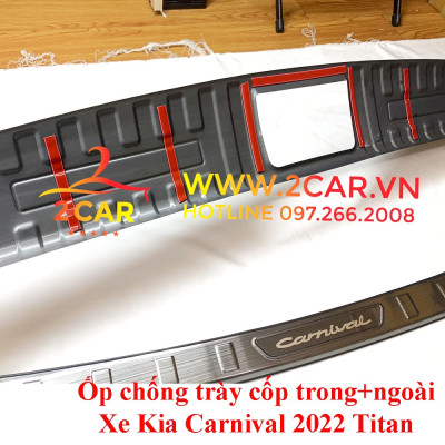 Nẹp chống sước cốp, ốp chống trầy cốp trong, ngoài xe Kia Carnival 2021 2022 2023 Mẫu TITAN cao cấp