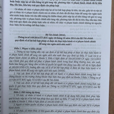 Chỉ dẫn tra cứu và áp dụng pháp luật về xử lý vi phạm hành chính  (được sửa đổi, bổ sung năm 2020) - Quyển 1 