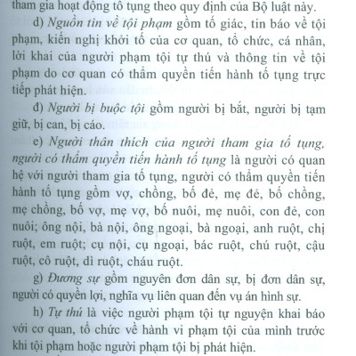 Bộ Luật Tố Tụng Hình Sự Năm 2015 Sửa Đổi, Bổ Sung Năm 2021 Và Văn Bản Hướng Dẫn Thi Hành (Nxb CAND)