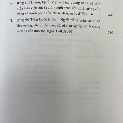 Nâng cao năng lực Lãnh đạo và sức chiến đấu của Đảng phát huy sức mạnh toàn Dân tộc tiếp tục đẩy mạnh toàn diện công cuộc đổi mới Đất nước (tập 2)