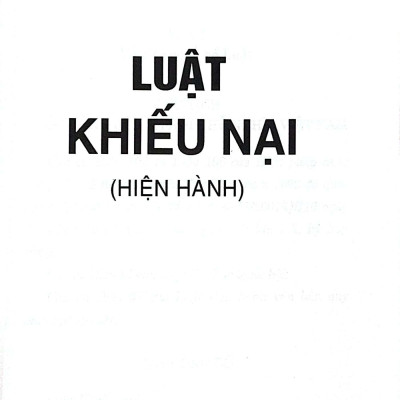 Luật Khiếu nại (hiện hành)