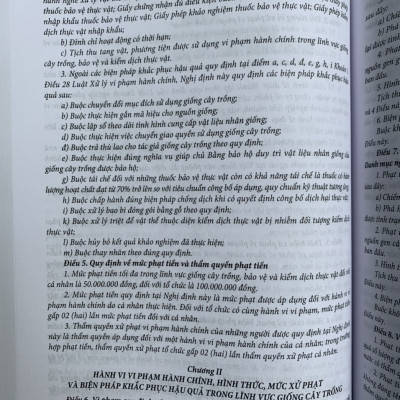 Chỉ dẫn tra cứu và áp dụng pháp luật về xử lý vi phạm hành chính  (được sửa đổi, bổ sung năm 2020) - Quyển 1 