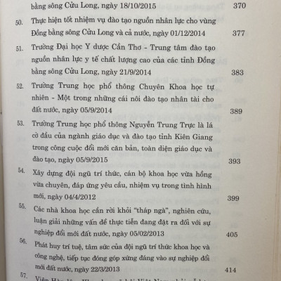 Nâng cao năng lực lãnh đạo và sức chiến đấu của Đảng, phát huy sức mạnh toàn Dân tộc tiếp tục đẩy mạnh toàn diện công cuộc đổi mới Đất nước (Tập 1)