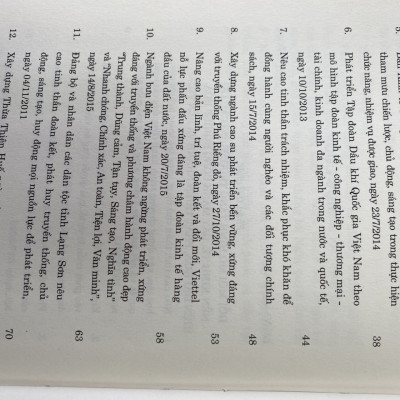 Nâng cao năng lực lãnh đạo và sức chiến đấu của Đảng, phát huy sức mạnh toàn Dân tộc tiếp tục đẩy mạnh toàn diện công cuộc đổi mới Đất nước (Tập 1)