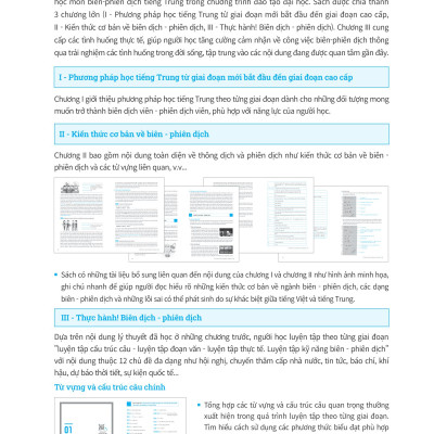 Kỹ Năng Biên Dịch - Phiên Dịch Tiếng Trung Ứng Dụng (Kèm Từ Vựng Theo Chủ Đề) 
 (MGB)