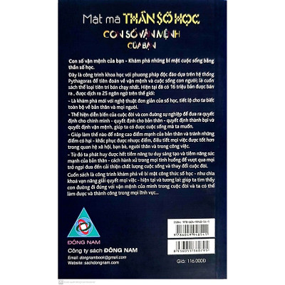 Combo Mật Mã Thần Số - Bản Đồ Thần Số - Chiêm Tinh Học , Bí Mật Quyền Lực Từ Các Hành Tinh ( bộ 3 cuốn )
