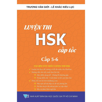 Luyện Thi Hsk Cấp Tốc (Cấp 5-6)