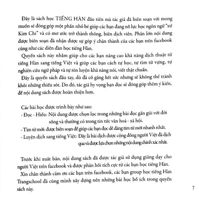 Vui Học Tiếng Hàn Cùng Với Châu Thùy Trang
