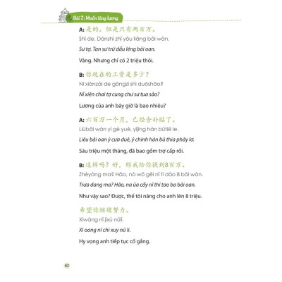 Sách - combo: Sách Tiếng Trung cấp tốc trong công xưởng nhà máy+ Make your chinese map - Phiên bản mới 2021+ DVD