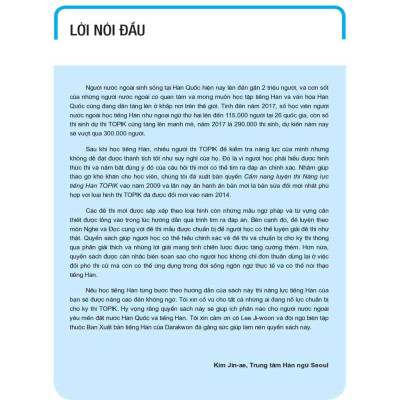 - Combo Cẩm  Nang Luyện Thi Năng Lực Tiếng Hàn TOPIK ( Tập 1 + Tập 2 ) + CD - - Bản Quyền