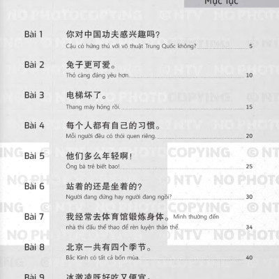 Giáo Trình Chuẩn YCT 5 - Sách Bài Tập