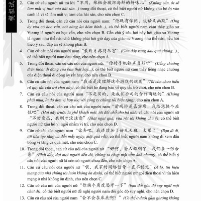 Combo 2 sách Luyện giải đề thi HSK cấp 5 có mp3 nge +Giải Mã Chuyên Sâu Ngữ Pháp HSK Giao Tiếp Tập 1 có Audio Nghe Toàn Bộ Ví Dụ Phân Tích Ngữ Pháp+DVD tài liệu