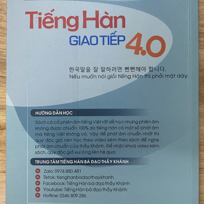 Tiếng Hàn Giao Tiếp 4.0 - Phần II
