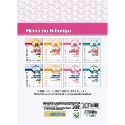 Tiếng Nhật Cho Mọi Người: Trình Độ Sơ Cấp 1 – Hán Tự (Bản Tiếng Việt) (Bản Mới)