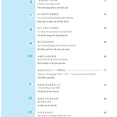 Giáo Trình Phát Triển Hán Ngữ Tổng Hợp - Sơ Cấp 2 - Tập 1 (Tái Bản 2023)