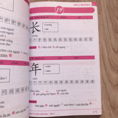 Siêu trí nhớ chữ Hán phiên bản mới (In màu, có Audio nghe, hướng dẫn viết từng nét từng chữ) + DVD quà tặng