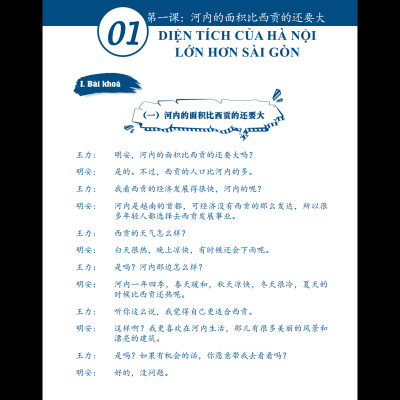 Sách Giáo Trình Hán Ngữ 3 + 4 - Tự Học Tiếng Trung Cấp Tốc Cho Người Việt - Trình độ HSK 3,4 - Phiên Bản Đặc Biệt - Tiếng Trung Dương Châu