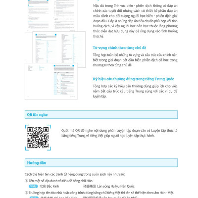 Kỹ Năng Biên Dịch - Phiên Dịch Tiếng Trung Ứng Dụng (Kèm Từ Vựng Theo Chủ Đề)