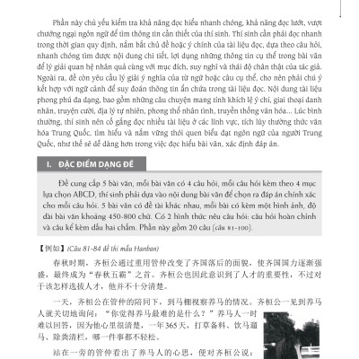 Combo 2 sách: Từ điển chủ điểm Hán Việt chuyên nghành + Luyện thi HSK cấp tốc tập 3 - Cấp 5+6 (kèm CD) +DVD 