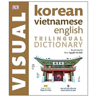 Korean Vietnamese English Trilingual Dictionary