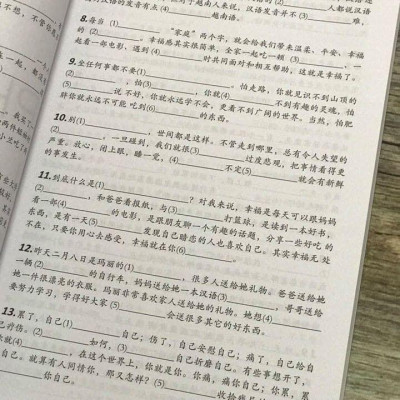 Combo 2 sách Luyện giải đề thi HSK cấp 4 có mp3 nge +Hack nhanh kỹ năng nghe tiếng Trung+DVD tài liệu