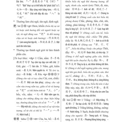 Sách-Combo 2 sách Sổ tay từ vựng HSK1-2-3-4 và TOCFL band A + Từ điển chủ điểm Hán - Việt bìa cứng+DVD tài liệu