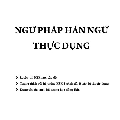 Sách - Ngữ Pháp Hán Ngữ Thực Dụng + DVD tài liệu