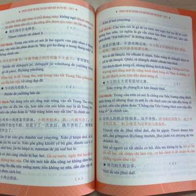 Combo 3 sách Bộ đề tuyển tập đề thi năng lực Hán Ngữ HSK 3 và đáp án giải thích chi tiết +5000 từ vựng tiếng Trung thông dụng nhất+ DVD tài liệu