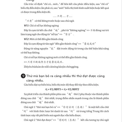 Phân tích đáp án các bài luyện dịch Tiếng Trung