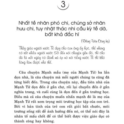 Mạnh Tử - Tinh Hoa Trí Tuệ Qua Danh Ngôn (Tái Bản)