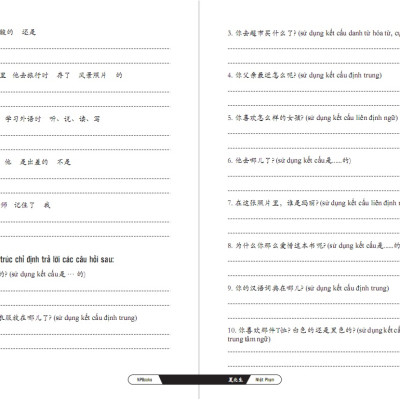 Combo Bài tập củng cố cấu ngữ pháp HSK cấu trúc giao tiếp & luyện viết HSK4-5 và Tuyển tập cấu trúc cố định tiếng Trung ứng dụng