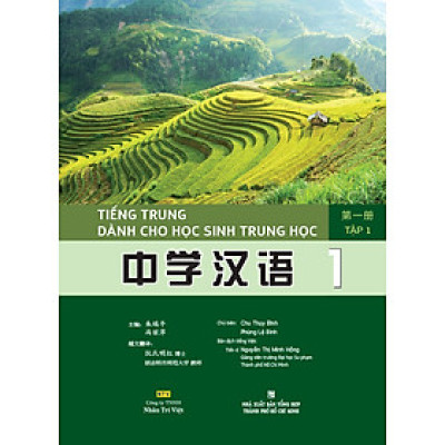 Sách - Tiếng Trung Dành Cho Học Sinh Trung Học - NTV