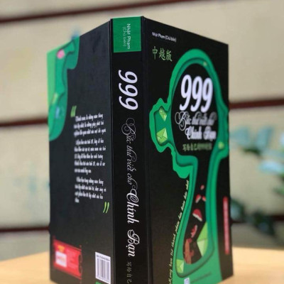 Sách - Combo: Ngữ Pháp Hán Ngữ Thực Dụng  + 999 bức thư viết cho chính mình song ngữ Trung việt có phiên âm mp3 nghe +DVD tài liệu