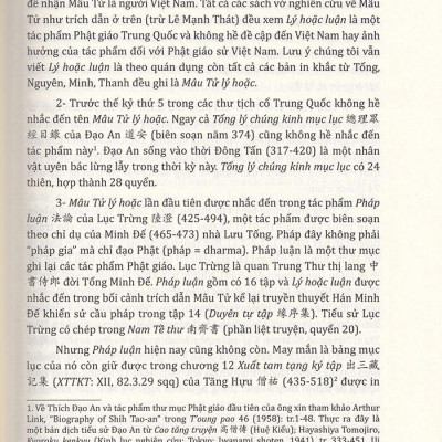 Mâu Tử: Lý Hoặc Luận